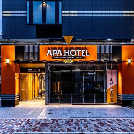 Apa Hotel Ueno Okachimachi Ekimae Minami Prefektura Tokio Exteriér fotografie