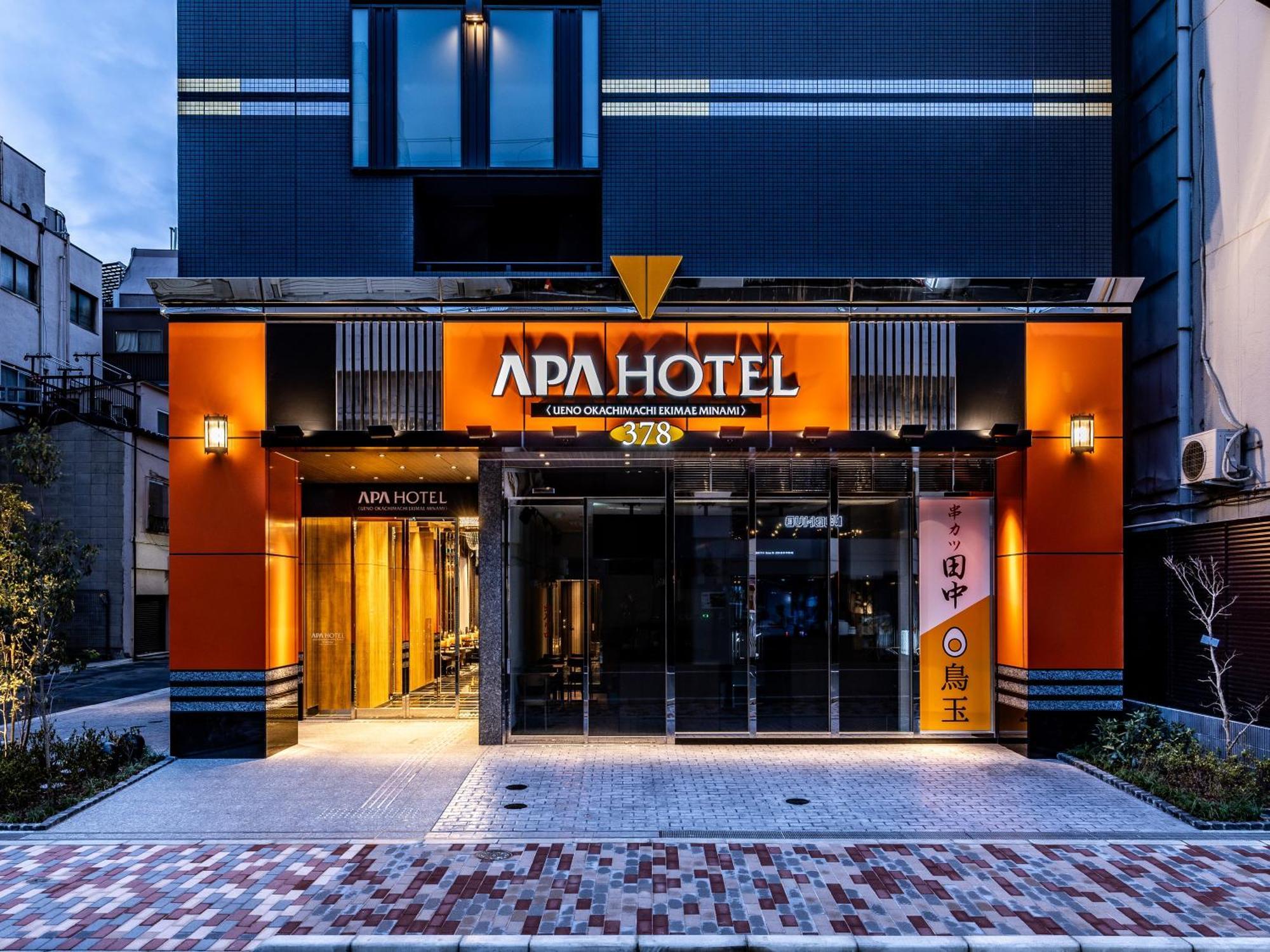 Apa Hotel Ueno Okachimachi Ekimae Minami Prefektura Tokio Exteriér fotografie