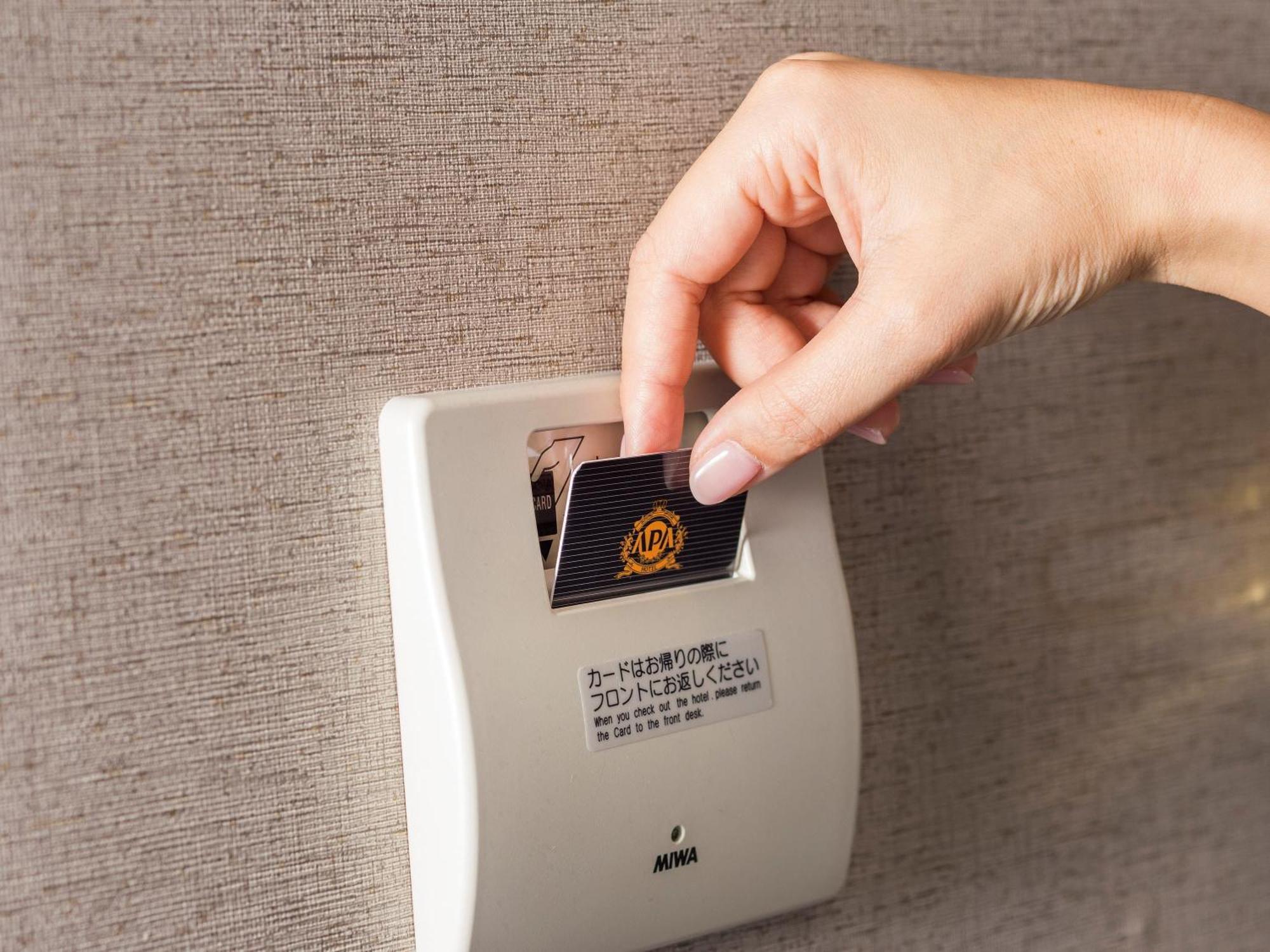 Apa Hotel Ueno Okachimachi Ekimae Minami Prefektura Tokio Exteriér fotografie