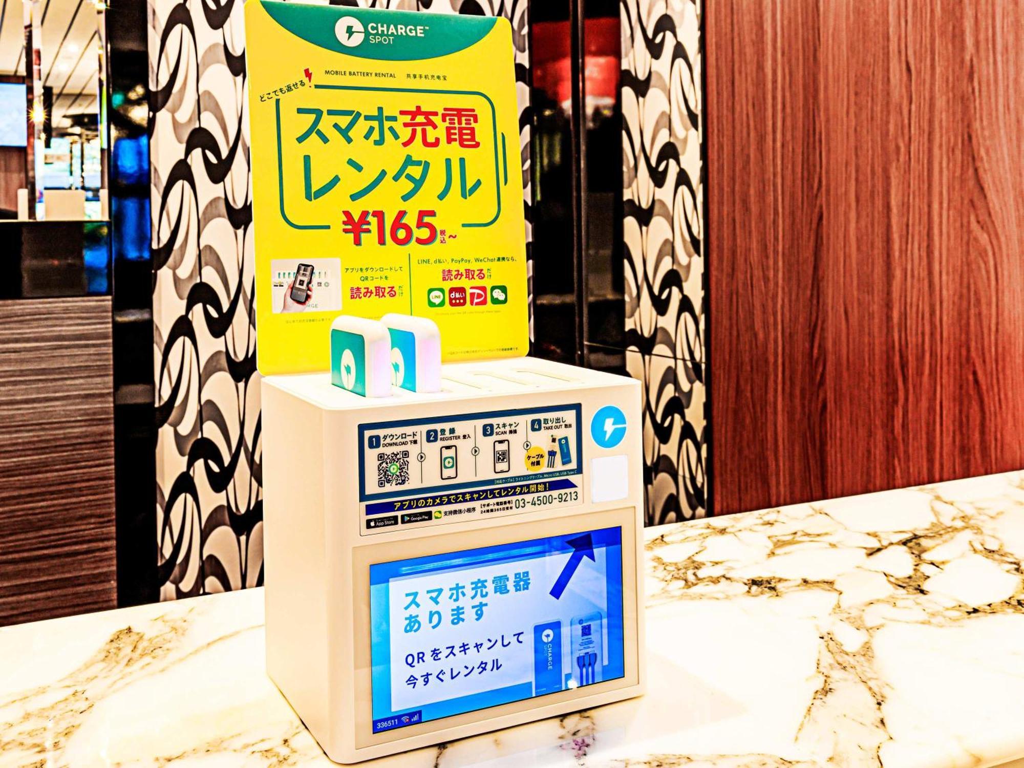 Apa Hotel Ueno Okachimachi Ekimae Minami Prefektura Tokio Exteriér fotografie