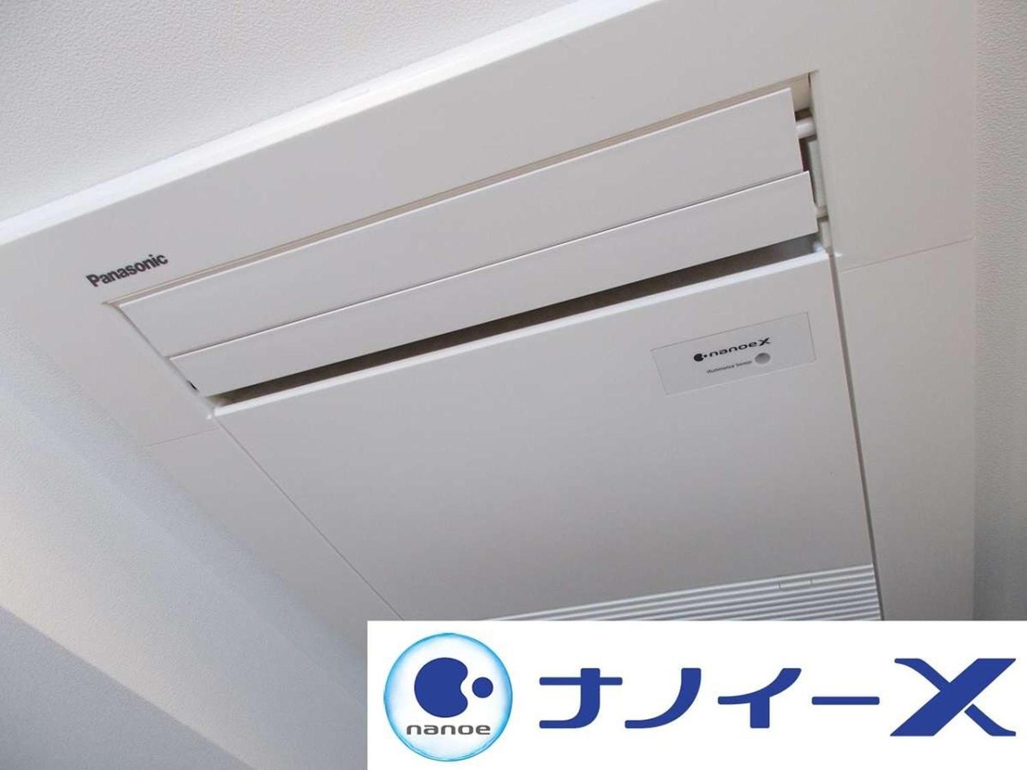 Apa Hotel Ueno Okachimachi Ekimae Minami Prefektura Tokio Exteriér fotografie