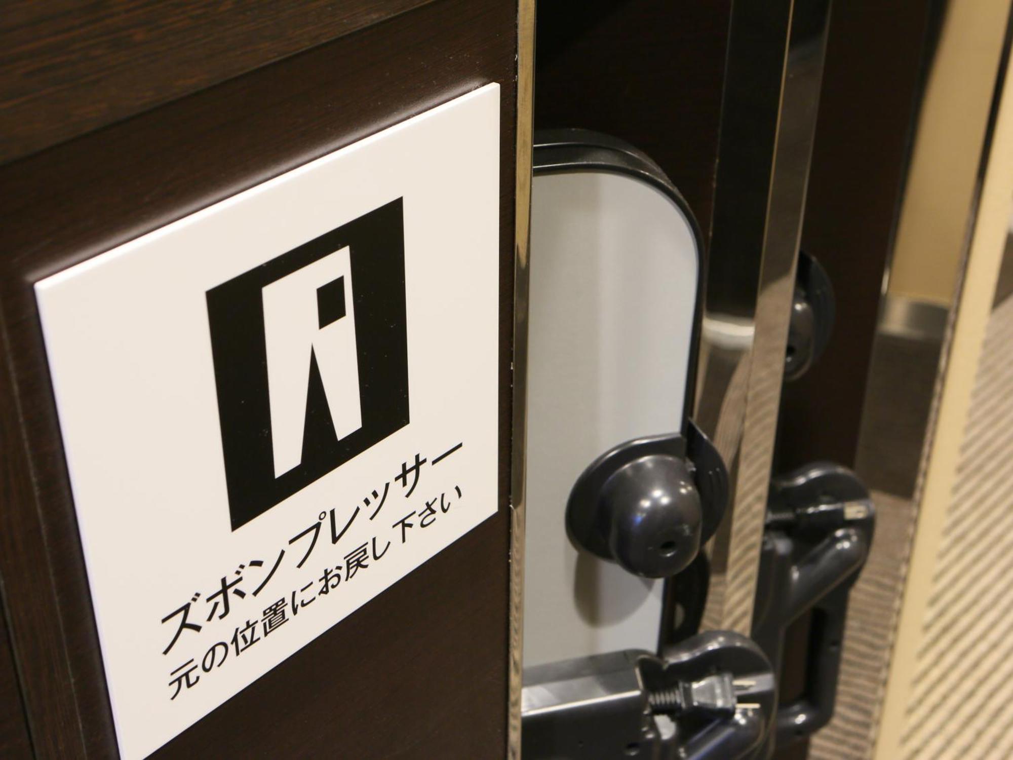Apa Hotel Ueno Okachimachi Ekimae Minami Prefektura Tokio Exteriér fotografie