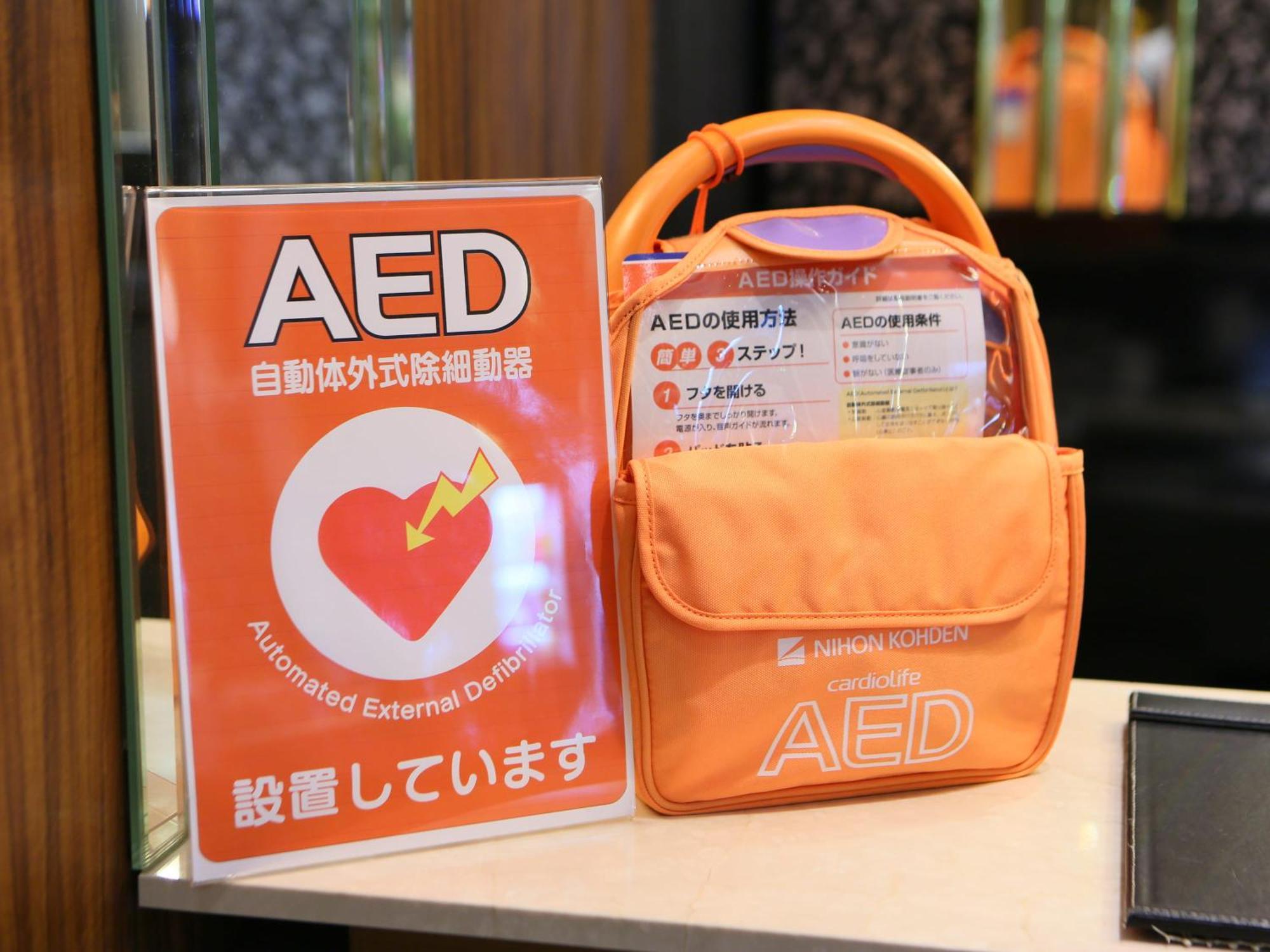 Apa Hotel Ueno Okachimachi Ekimae Minami Prefektura Tokio Exteriér fotografie
