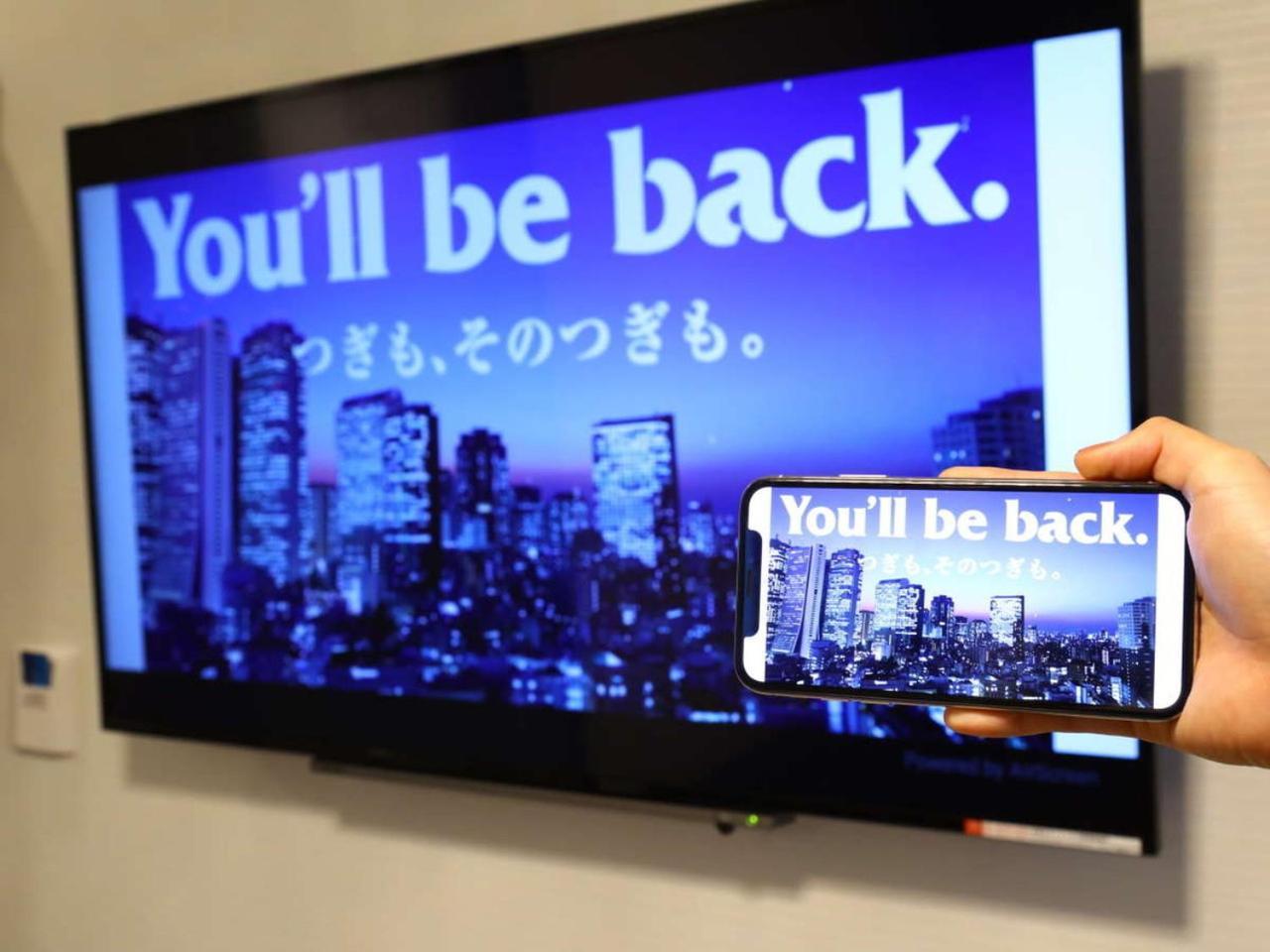 Apa Hotel Ueno Okachimachi Ekimae Minami Prefektura Tokio Exteriér fotografie